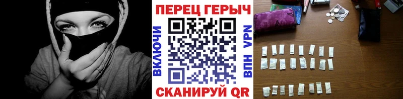 купить  сайты  Бобров  Героин Афган 