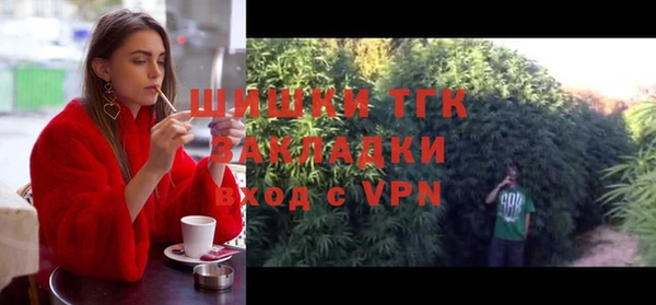 героин Абаза