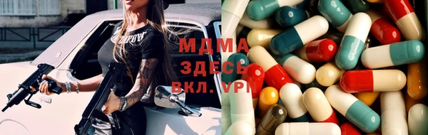 скорость Сафоново