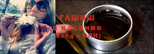 скорость Сафоново