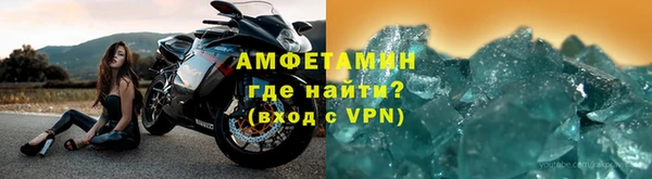 гашишное масло Сатка