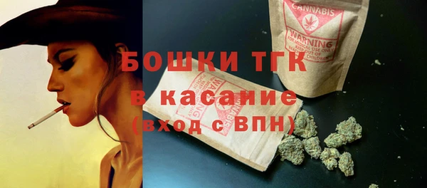 ПСИЛОЦИБИНОВЫЕ ГРИБЫ Абдулино