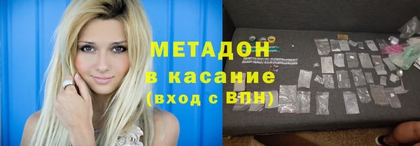 героин Абаза