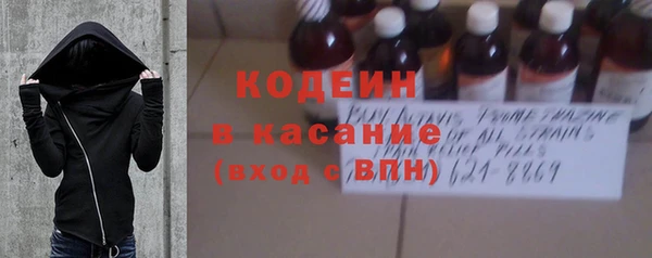 apvp Абинск