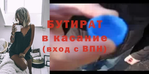 героин Абаза