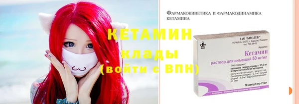 apvp Абинск