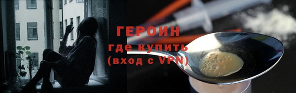 гашишное масло Сатка