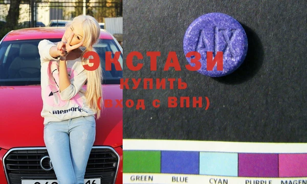 героин Абаза