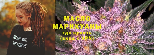 ПСИЛОЦИБИНОВЫЕ ГРИБЫ Абдулино