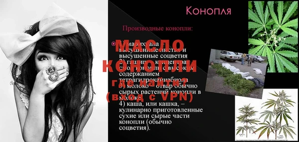 героин Абаза