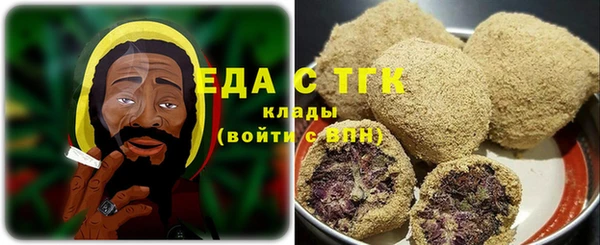 героин Абаза