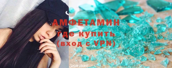 героин Абаза