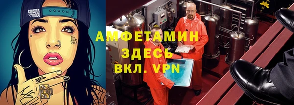 героин Абаза