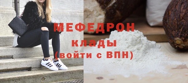 ПСИЛОЦИБИНОВЫЕ ГРИБЫ Абдулино