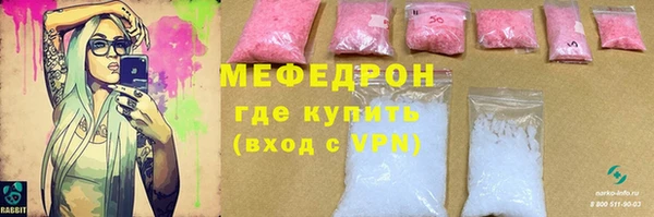 гашишное масло Сатка