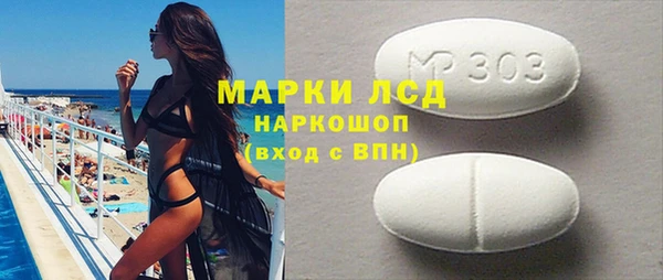 героин Абаза