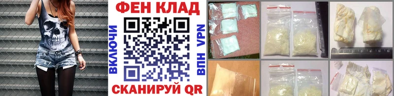 Метамфетамин витя  хочу наркоту  Бобров 